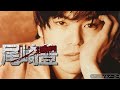 【高音量&作業用】尾崎 豊の懐かしい歌12選‼️(UTAKA OZAKI 1H Non Stop Medley)Live 音源