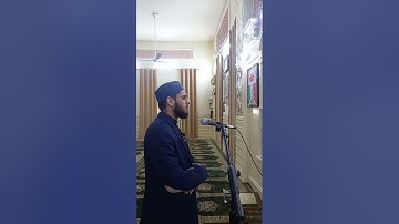 صلاة العشاء في جامع إبراهيم الخليل - منطقة الشعب / أحمد محمود العيساوي. #تلاوة #قرآن #يونس #فصلت