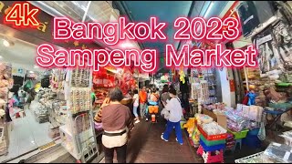 Sampeng Market | Cheapest market in Bangkok 2023