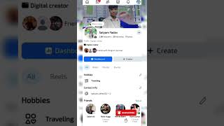 #Facebook I'd ka username change kaise kare https://youtube.com/shorts/0VCOIGMJJPI?si=obl_U-kXqJ3yWj