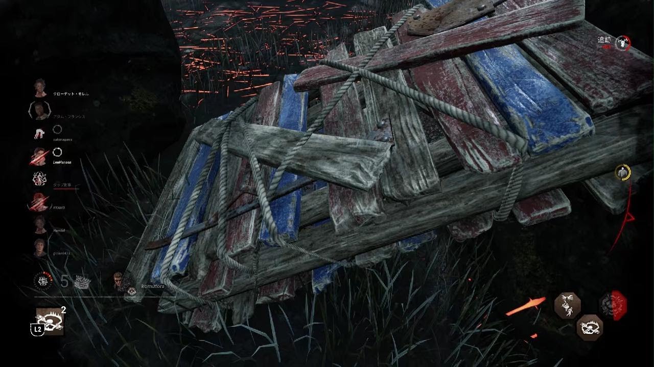 Dead by Daylight_20260218040203