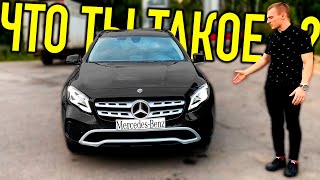 Такого Г💩ВНА я не ожидал от Mercedes-Benz !