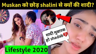 shalini Suryavanshi (Shadab khan Wife) Lifestyle| Shadab New Gf | Muskan and Shadab breakup Reason |