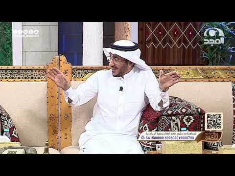 عزمت إخواني على غداء فطلبت منهم مساعدتي في إنجاز هذا الأمر واللي صار بعدها صعب سعيد السعيد 