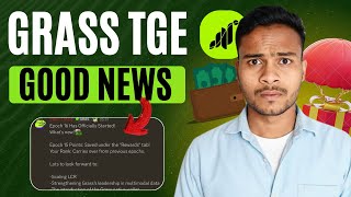 Grass Epoch 16 Live - Airdrop 2 Updates || Grass latest Updates By team || Grass New Wallet 