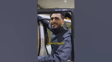ماله أشباه على مر الزمان عبدالله ال فروان سعود خميس 