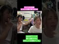 サンリオ購入品紹介中にまた姉妹ゲンカがはじまった…#かのんちゃんいろちゃん #ケンカ#姉妹#日常 #サンリオ