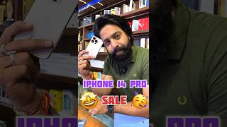 iPhone 14 Pro Special Sale??#iphone #apple #ios #shorts