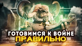 Готовимся к войне правильно ! Секреты эффективности в Call of Dragons! #callofdragons #драконы #pvp