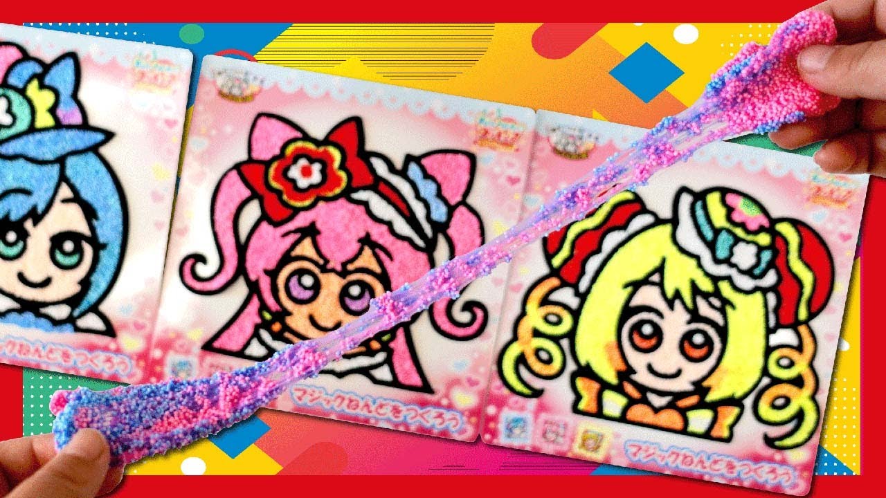 【デリシャスパーティ プリキュア】マジックねんどでキュアプレシャス！キュアスパイシー！キュアヤムヤム！作ってみた！【プリキュア】