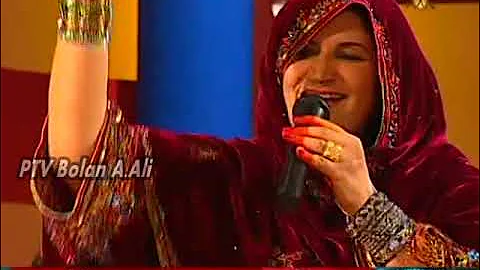 Qandi Kochi PTV Bolan Pashto Song