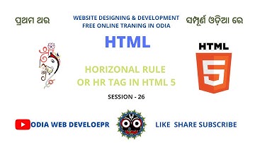 HTML Tutorial For Beginners In Odia | PART-26 | Use Of HR Tag In HTML5? | Web Design & Development
