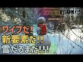 【EFT】#171 ワイプだ!新要素だ!雪だるまだ!!! ゆっくり実況