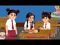     gareb school student  hindi kahani  moral stories  kahaniya  bedtime story