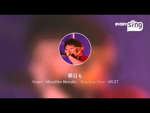[everysing] 明日も