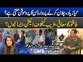 Exclusive Talk with CTO Abdul Rahim Shirazi on Traffic Issues | News Night | 02 June 2026 | City 42