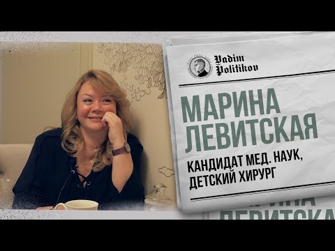 Коронавирус, право на аборты, гендерная дискриминация, стресс.