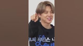 Kumpulan video halu BTS dengan Vae tobing #edit #bts #halu CR @BTS @HYBELABELS