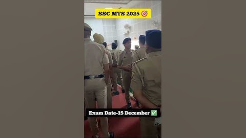 SSC MTS Exam Date 2025 | SSC MTS New Vacancy 2025 | SSC MTS Havaldar 2025 #ssc #sscmts #mts #shorts