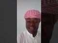 مضناك جفاه مرقده وبكاه ورحم عوده