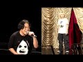 永野とサーヤ