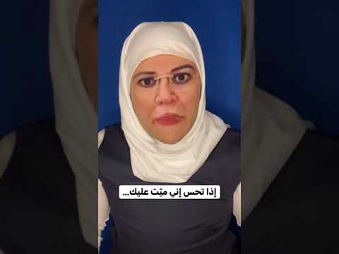 اذا تحس اني ميت عليك