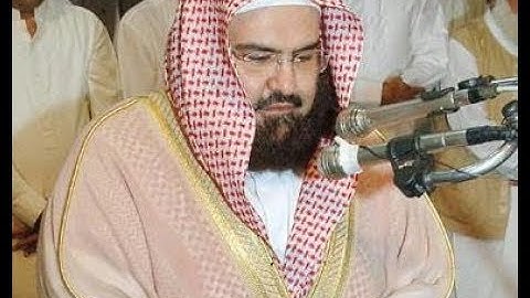 القران الكريم جزء عم كاملا بصوت الشيخ عبدالرحمن السديس  - The Holy Quran Part 30