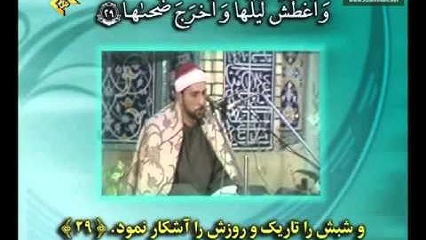 سورة الضحى والشرح ======= محمد احمد بسیونی