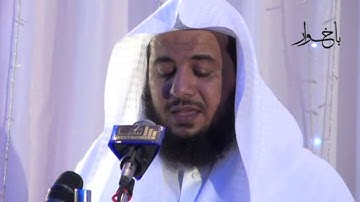آخر سورة الفرقان تلاوة الشيخ إدريس أبكر بمحافظة عدن
