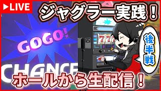 ぽんch【ぽん社長】の配信のサムネイル画像