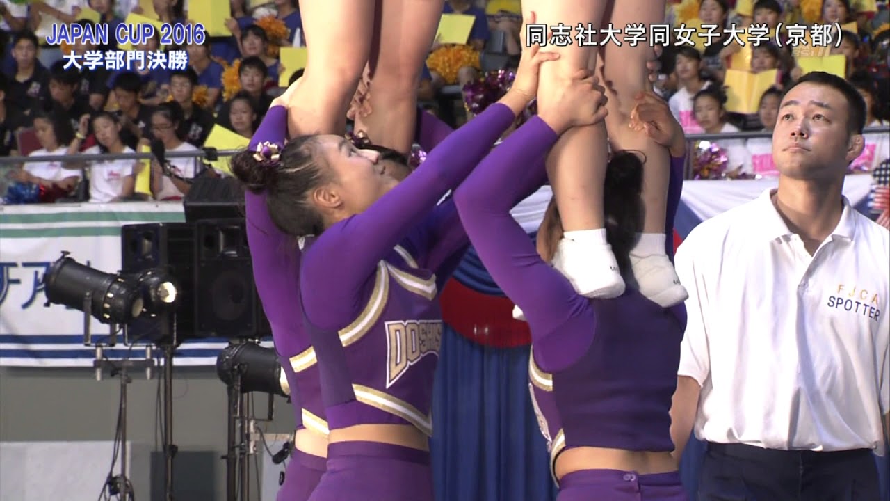 JAPAN CUP 2016 日本選手権大会 第7位 　同志社大学同女子大学／CHEERING ANGELS（京都府）　302 5 = 99 5 + 203 0