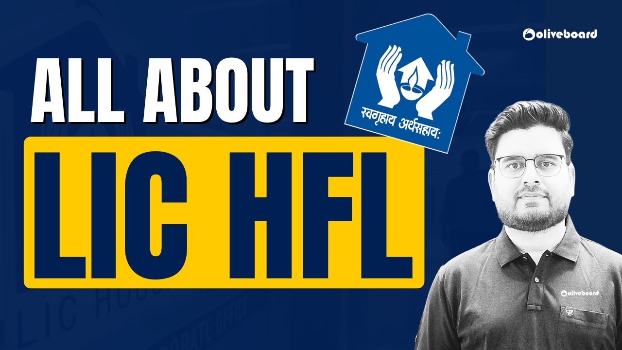 all-about-lic-hfl-lic-hfl-kya-hota-hai-lic-hfl-ja-interview