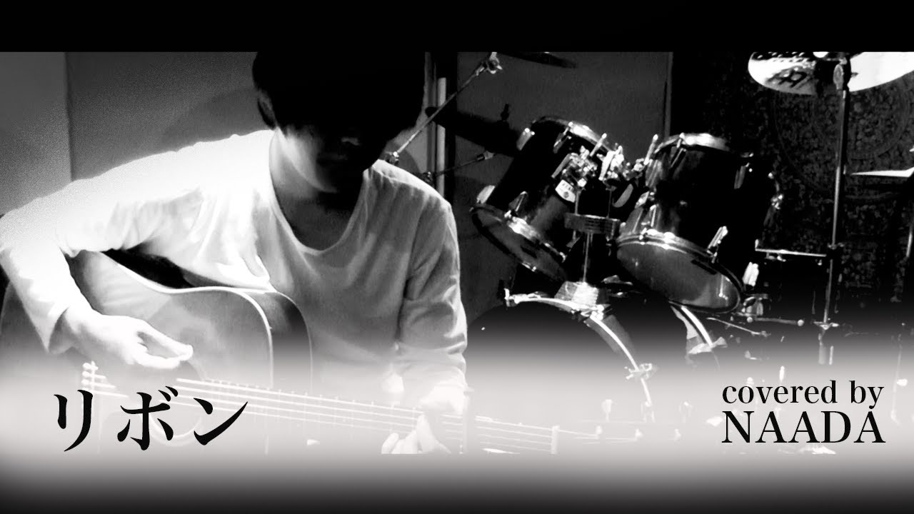 フル 歌詞 ドリカム 三日月 Dreams Come True カバー Naada Youtube