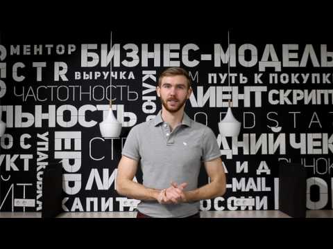 Как создавать красивые презентации