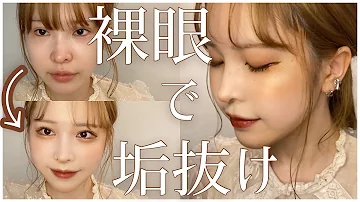 五彩緋夏 五彩緋夏