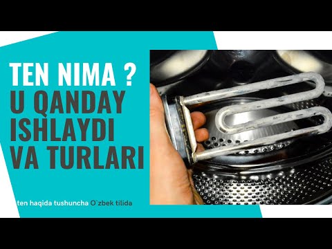 Video: Tycom Navy nima?