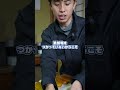あの超美味い日本三大珍味が安すぎる！