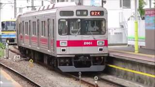 最後まで残った東急2000系原型の2001F　ついに恩田へ　2018.10.03