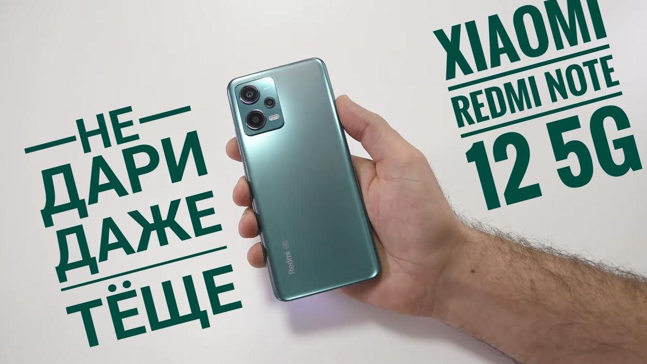 Redmi Note 5 Дисплей Белый Купить