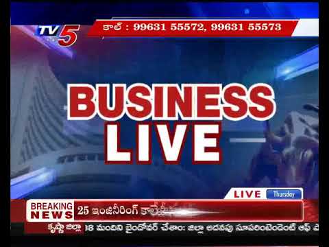trading screen 17th Jan 2019 TV5 News Smart Investor