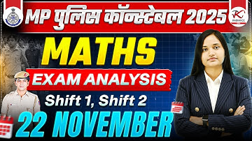 MP Police Constable Exam Analysis | MP Constable Maths  Question Solutions #mppoliceexam