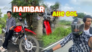 Episode-55 mur bike or nambr ahe gol nambr