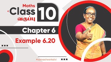 TN 10 Maths  - Trigonometry | Chapter 6 | Example 6.20 | Tamil Medium | Samacheer kalvi | Ranjitham