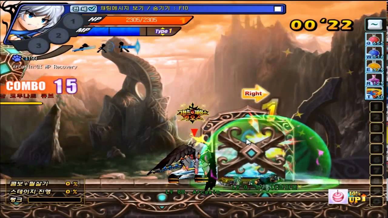 KGC - Ataque do Mascote Amon Negro Jr.