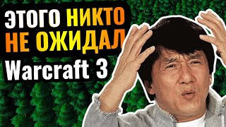 КРЕАТИВНОСТЬ И НЕПРЕДСКАЗУЕМОСТЬ: Неожиданные стратегии и герои в Warcraft 3 Reforged