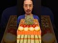 中国で大バズり中のパリパリきゅうりアイスを食べる早送りモッパンASMR【Mukbang】