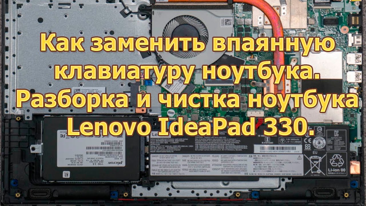 Купить Hdd Для Ноутбука Бобруйск