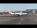 Landing at Tokyo international Airport