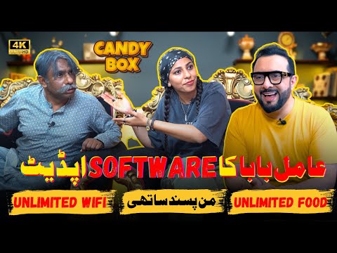 CANDY BOX | EP- 30 | Amal BaBa Ka Software Update | Haroon Rafique |@Zartajewell  | Azeem Vicky