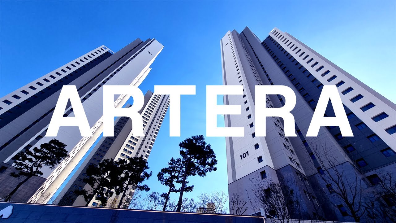 울산 남구 핵심지! 문수로 금호 아테라 사전점검 전격 공개!